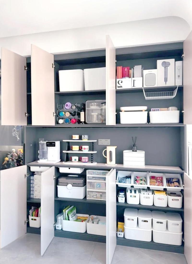Home Organization